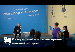 Интересный и в то же время важный вопрос