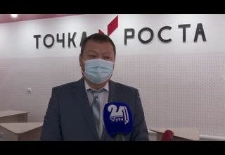 Как учится агролицей во время коронавируса?