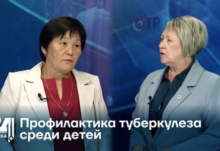 Профилактика туберкулеза среди детей