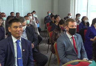Ежегодное Августовское совещание