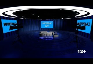 Как стать следователем Республики Тыва: служить закону и защищать родную страну