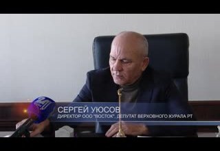100-летие ТНР с утвержденной экономической программой
