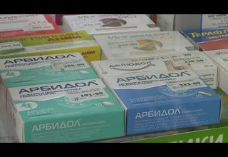 Предупреждён - значит вооружён