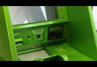 Платеж чужой картой уголовно наказуем