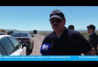 Ежедневно на канале «Тува-24» смотрите «Новости» Сегодня ведущая в студии – Айдана Ховалыг