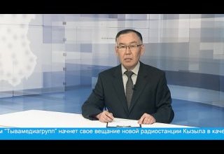 Итоговые события недели