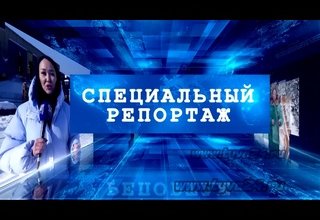 Служители культуры и хранители традиций