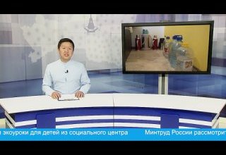 Эфир «Тува 24» по понедельникам