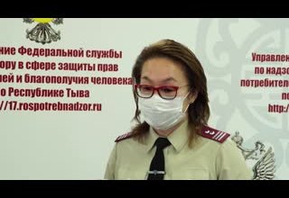 Обновленные НОВОСТИ на "Тува 24" от 11.09.2020 г.