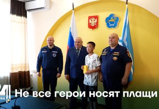 Не все герои носят плащи