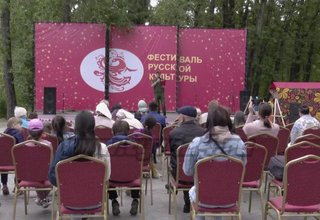 В Туве продолжается республиканский фестиваль русской культуры