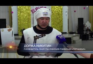 5 тысяч пельменей по акции «Лепи добро»