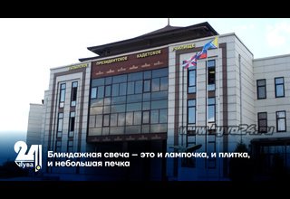 Блиндажная свеча – это и лампочка, и плитка, и небольшая печка