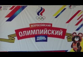Что делает весною на крыше паралимпиец Михаил Оюн?