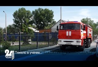 Тяжело в учении…