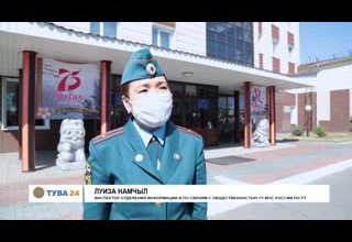 В республике объявлен пожароопасный сезон.