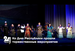 Ко Дню Республики прошли торжественные мероприятия