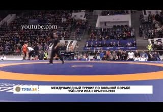 Международный турнир по вольной борьбе гран-при Иван Ярыгин-2020