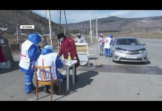 Выплаты врачам...