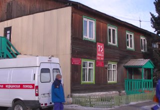 Эпидемиологическая ситуация в Сут-Хольском районе