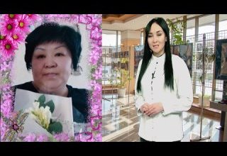 Поздравляем "От всей души"