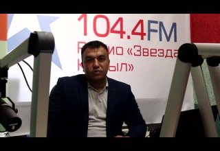 Журналисты читают Пушкина