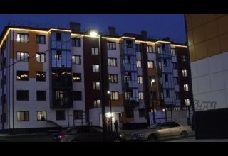 Чаа бажың – чаа амыдырал