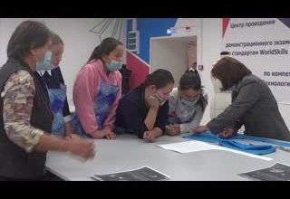 Билет в будущее