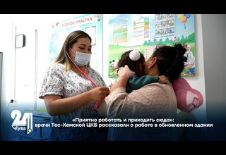 «Приятно работать и приходить сюда»: врачи Тес-Хемской ЦКБ рассказали о работе в обновленном здании