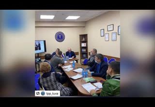 Первое учредительное собрание «Меркурий-клуба»