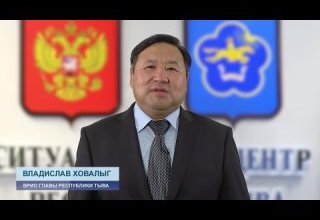 15.06.2021г. Обращение врио Главы РТ В.Ховалыга