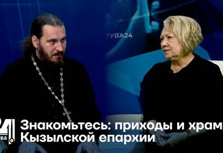 Знакомьтесь: приходы и храмы Кызылской епархии