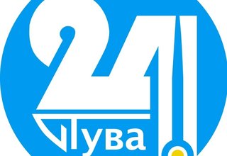 Заплати налоги до 1 декабря