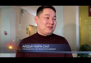 Голосуем предварительно. Первое заседание