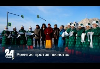 Религия против пьянства
