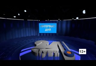 Большая уборка