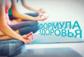 Упражнения на спину