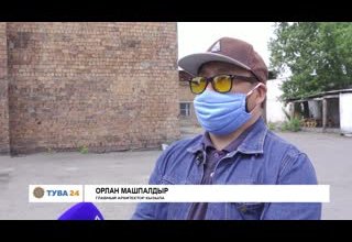 1 июня: Поддержка многодетных семей