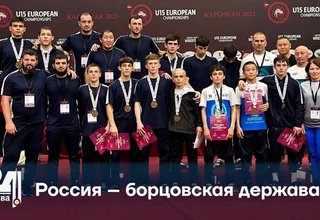 Россия – борцовская держава!