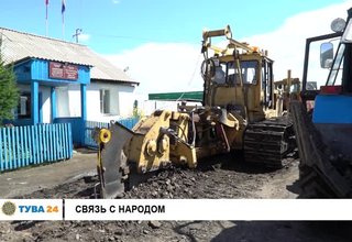 Связь с народом