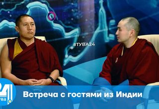 Встреча с гостями из Индии