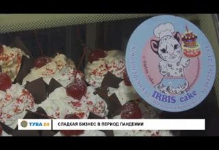 Сладкий бизнес в период карантина