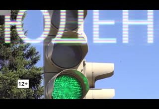 Программа "Регион 17" 4-й выпуск.