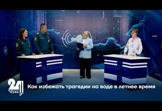 "Интервью дня". Как избежать трагедии на воде в летнее время