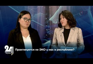 Практикуется ли ЭКО у нас в республике?