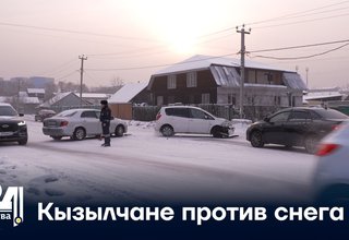 Кызылчане против снега