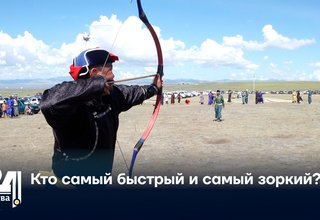 Кто самый быстрый и самый зоркий?