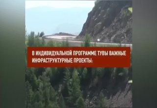 Итоги года в экономике и здравоохранении