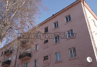 Скандальный бизнес на квартирах
