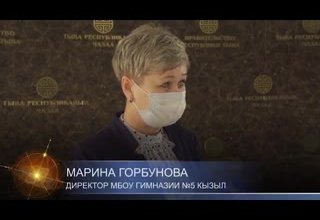 Совет директоров общеобразовательных учреждений